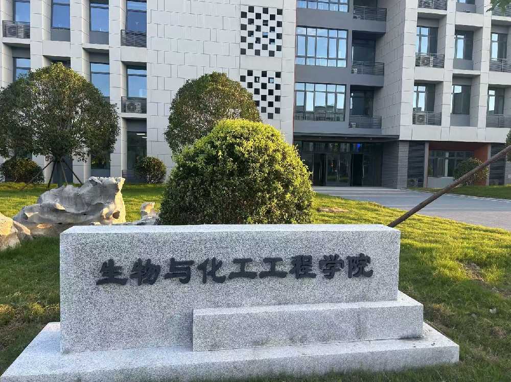 双湖县扬州职业大学体育场高杆灯项目